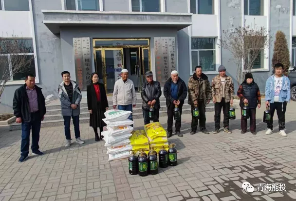 1682303917569963.png “三鄉(xiāng)工程 ”幫扶活動.png