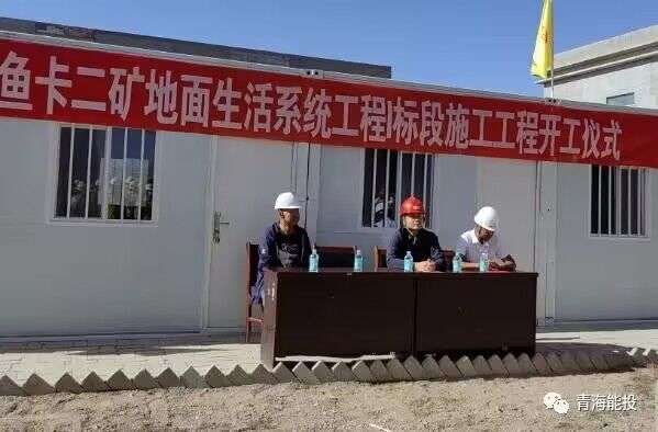 1693984932224412.jpg QQ圖片20230906095204.jpg