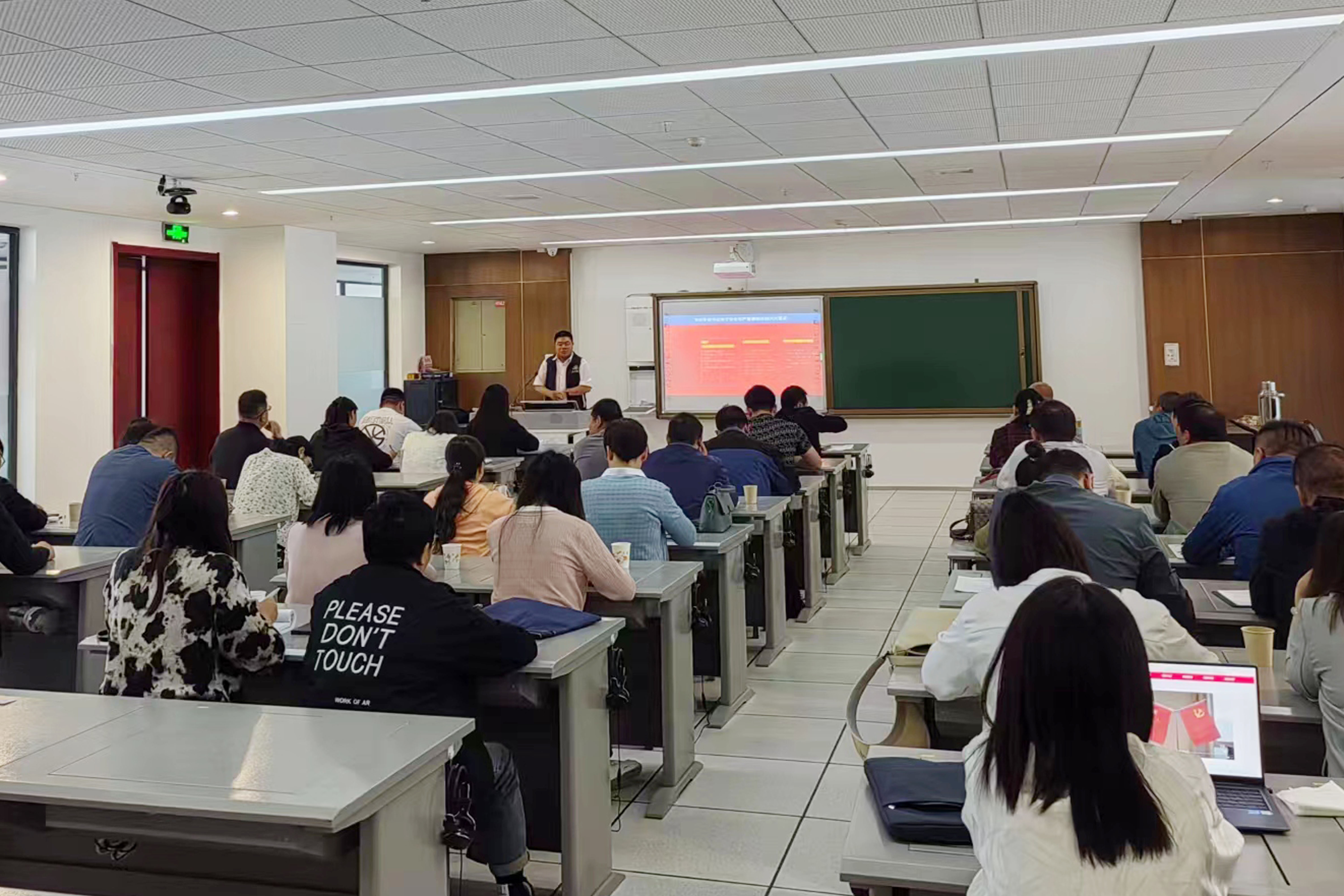 1730861010750495.jpg 集團安全培訓1.jpg